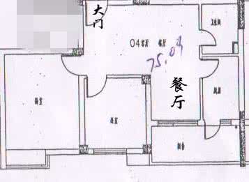 厕所在西南角风水化解 厕所在西南角风水化解 厕所在东北角好不好 怎样化解厕所在东北角的不好风水