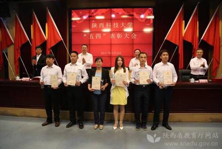 家长会优秀教师发言稿 美国优秀教师致家长的10条建议