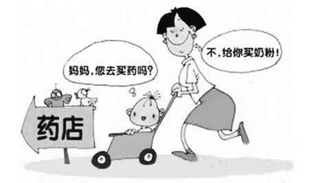 2016年进口奶粉黑名单 七款洋奶粉又上黑名单 奶粉黑名单