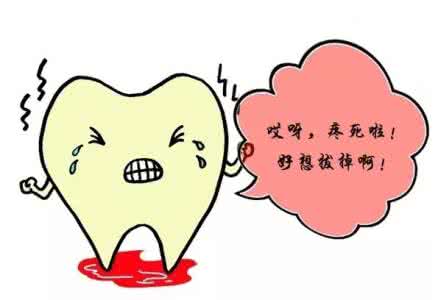 大姨妈不顺怎么办