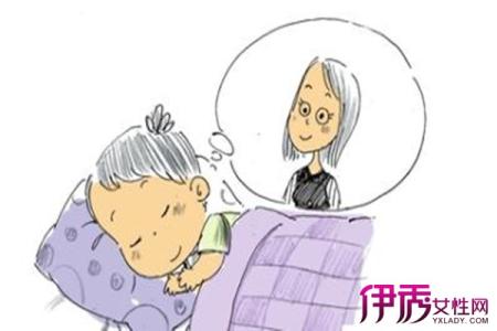梦见亲人生病 梦见亲人生病 梦见亲人生病是什么意思