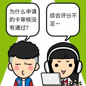 对老公越来越看不顺眼 为什么你看他越来越不顺眼了？