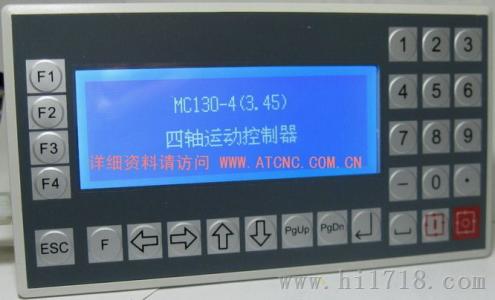 运动控制器如何编程 运动控制器 运动控制器-一天学会编程-好用不贵