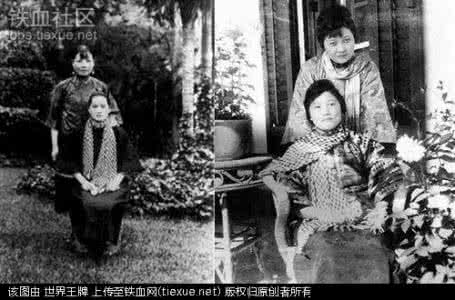 宋庆龄 宋美龄 转贴 宋庆龄宋美龄两姐妹美丽大比拼（图）