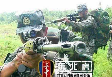 乔布斯遗言首度公开 解放军首度公开十大特种部队 炫酷别名超乎想象