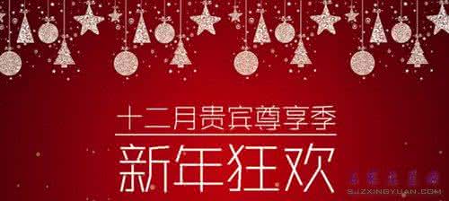 兰州明伦整形 年终巨献 {明伦整形 年终巨献 }这个冬天，美丽还离你有多远？12月23-12月25日与你相约面部专家肖英！