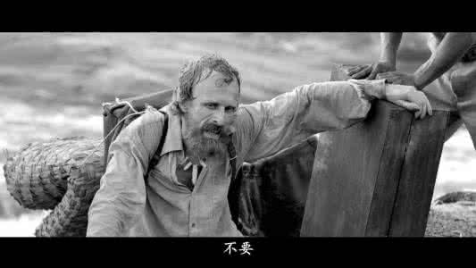 蛇之拥抱哥伦比亚 阿根廷/哥伦比亚【蛇之拥抱】中文字幕