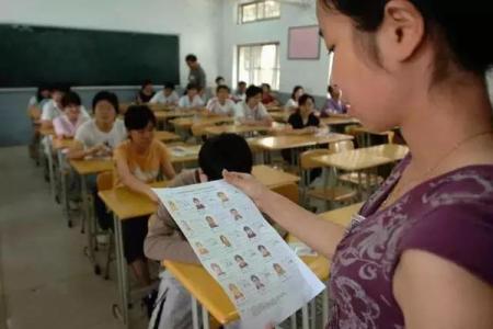 高考阅卷的八大真相 高考阅卷的8大真相和4大内幕,别说是我告诉你的!