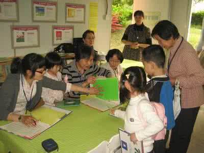 高效课堂学习小组长培训稿：担起一份责任，收获N种能力