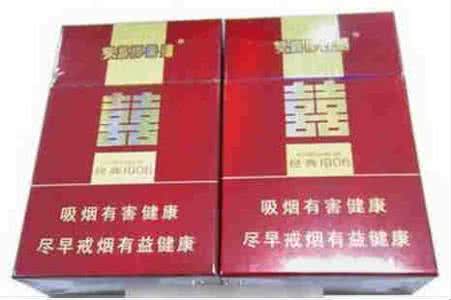 香港经典牌红双喜香烟 红双喜香烟1906 红双喜经典1906香烟介绍 红双喜经典1906真假鉴别