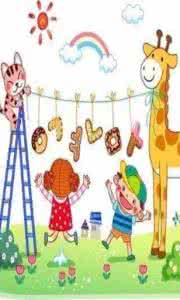 儿童节最受欢迎歌曲 最受欢迎的儿童思维拼图（一）