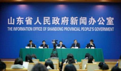 十堰市社会保障局 十堰社会保障局 十堰新规 为保障食品安全50人以上聚餐须报告