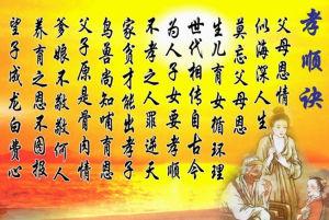 生命诚可贵 知己诚可贵 人生苦累,知己可贵