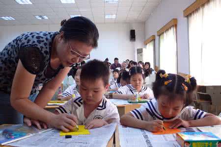 教学要面向全体学生 美术教学面向全体学生 教学中面向全体学生的四个方法