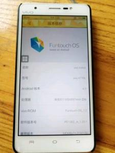 vivox7 电脑文件传输 vivo x7怎么与电脑互传文件？