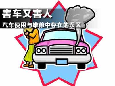 网线插座接法图解 小吃车选购的误区 网线插座的使用误区-网线插座的选购技巧