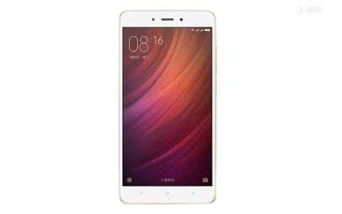 护眼手机壁纸 红米Note4锁屏画报怎么开启