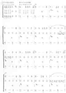节奏欢快的舞曲 音乐大全◆欢快舞曲92首联奏
