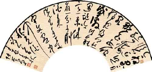 宇文虚中 宇文虚中的事迹 中秋觅酒宇文虚中译文 宇文虚中