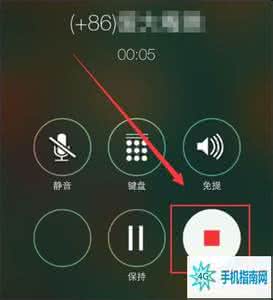 iphone 通话录音功能 iphone 通话录音 Windows 10手机重磅功能曝光 支持通话录音
