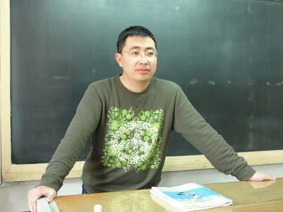 游天台山赋 都下赋归奉别天台金彦如惠子明沈新之马景昭