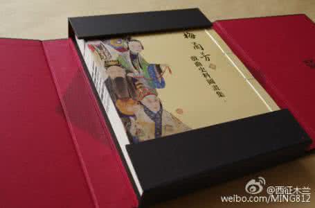 乐舞敦煌 2014年最美的书之《乐舞敦煌》