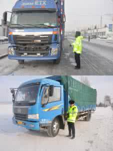 道路交通安全隐患排查 超载超限 车辆超限超载是引发道路交通安全隐患