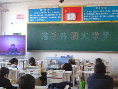 高三最后一次家长会 高三作文,家长会 高三最后一次家长会