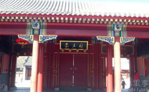 和珅府邸 和珅府的前世今生 和珅的府邸叫什么名字 和珅的府邸叫什么