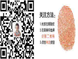 育儿宝典3到6岁 《育儿宝典》（0——6岁）