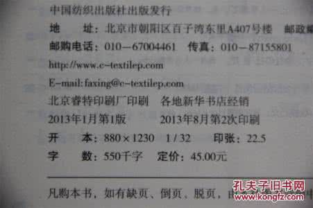 一篇文章记住7000单词 一篇文章记住7000单词 关于“怎么背英文单词”最好的一篇文章！
