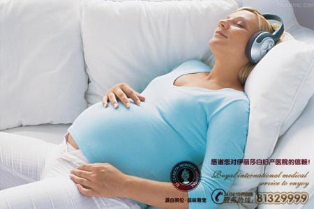 孕早期不宜吃的食物 孕早期不宜吃的食物 孕早期为何不宜洗热水浴?