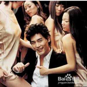 女人喜欢坏男人心理学 女人为什么都喜欢坏男人？