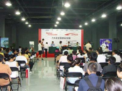 【视频教程】汽车驾驶技术学习讲座 (七) 式样驾驶与倒车