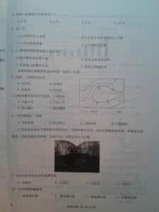 河南省豫北六校2017 河南省豫北六校2012届高三年级第三次精英联考文科综合试题