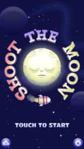 妖精的旋律 Luigi Rubino《A Theme For The Moon月亮旋律》