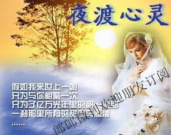 【心籁之音】改变时不违常理