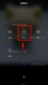 红米note3延时摄影 红米note2怎么开启延时拍照
