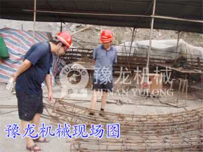 胡一鸣八字教程1 16集 (1)关于人造八字