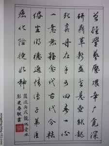 全身皮肤黑能变白秘方 不传秘方:全身牛皮癣百治百愈消风散