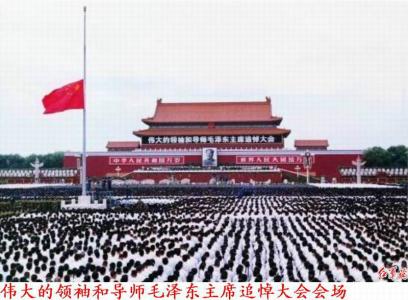 那些年经历过的小女孩 那些年,我们经历的丙申年