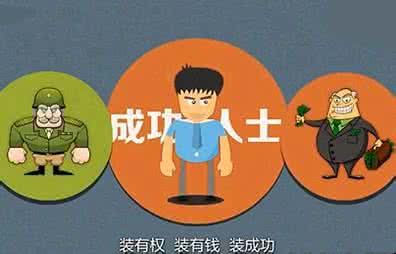 装腔指南 这里有一份装腔姿势指南：街拍是有套路的！