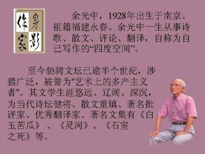 爱情的句子唯美短句 短句爱情说说 一些超级搞笑的句子