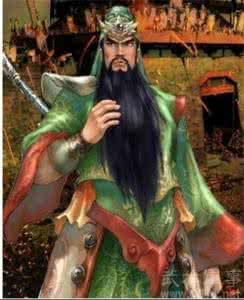 历史上真正的关羽 历史上真正的关羽是怎么样的 历史上真正的关羽