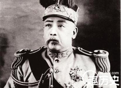 慈禧 袁世凯 慈禧光绪相继驾崩后袁世凯竟然被吓得一夜白头