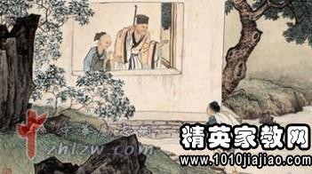 流传千年的四大智慧 流传千年的四大智慧 王祥流传上千年的孝顺父母的故事