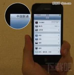 手机没信号怎么回事 新买的手机没信号怎么回事？