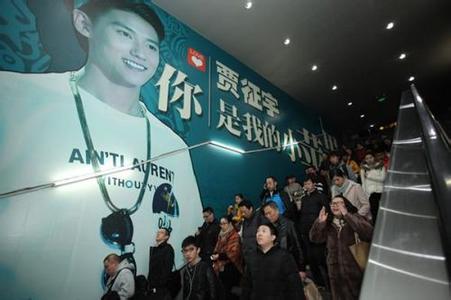有钱任性 【贾征宇】有钱!任性!上海神秘人承包地铁站示爱好男儿_贾征宇