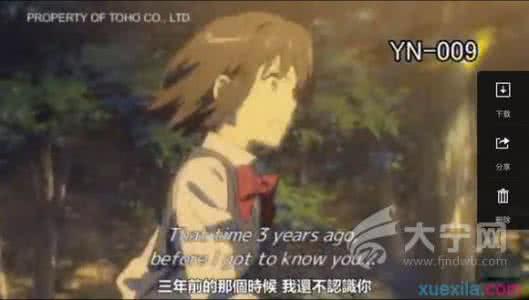 奶奶已经不在了结局 故事的结局已不在是你