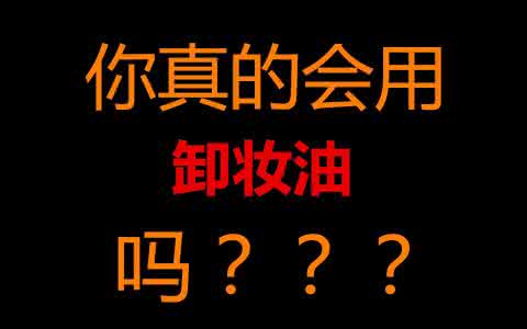 听话水真的能说实话吗 【科普】说实话,感冒药,你真的会吃吗?